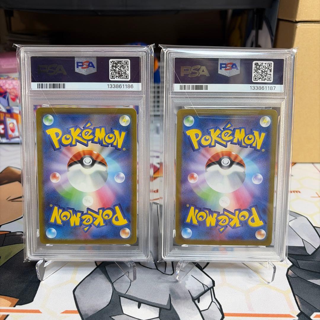 連番151ピカチュウ AR PSA10 2枚