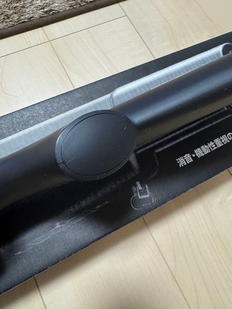 東京マルイ　VSR-10 G SPEC