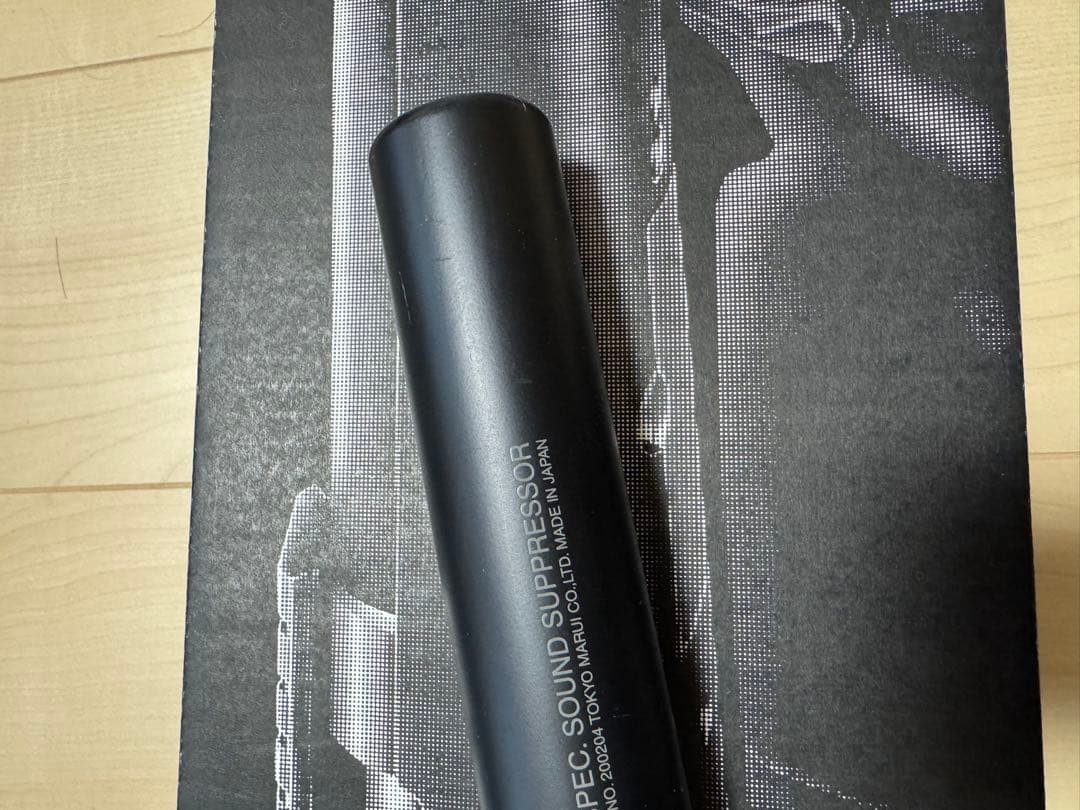 東京マルイ　VSR-10 G SPEC