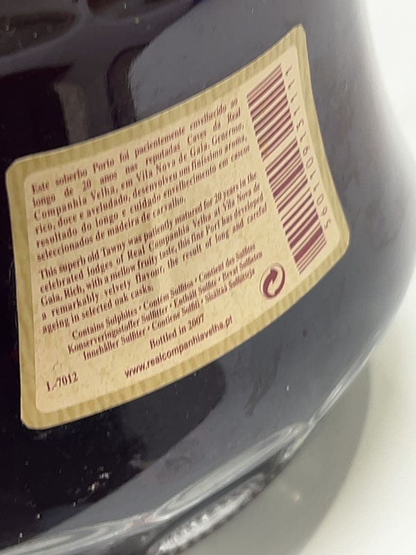 ロイヤルオポルト ポートワイン 20年 750ml