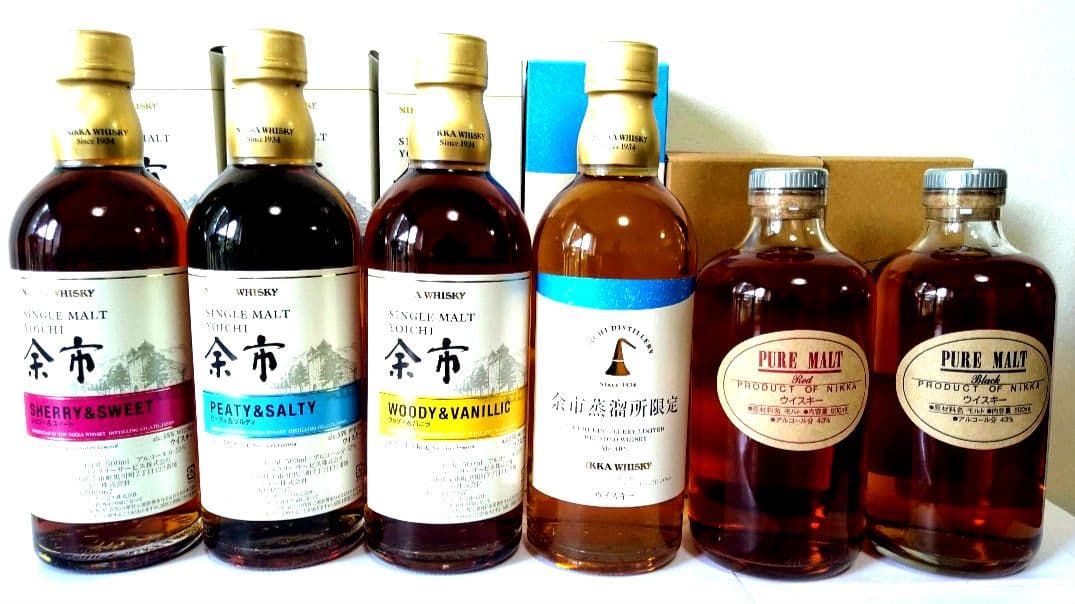 余市蒸留所限定セット