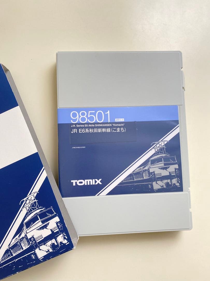 tomix e6系新幹線こまち98501 室内灯付き7両セット
