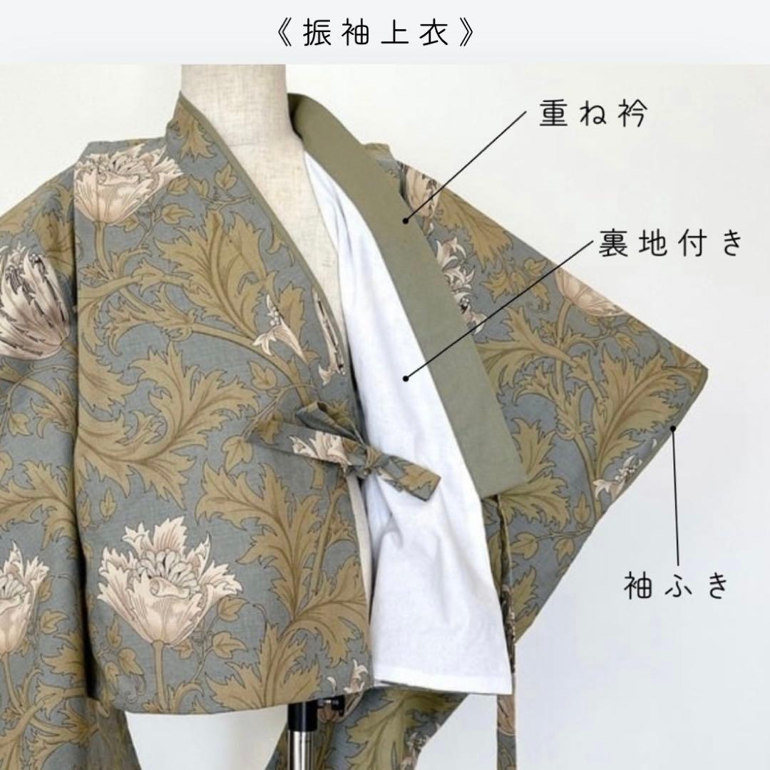 みみみ★［おまとめ］羽織袴3点セット&二部式着物ꕤハンドメイドꕤ七五三