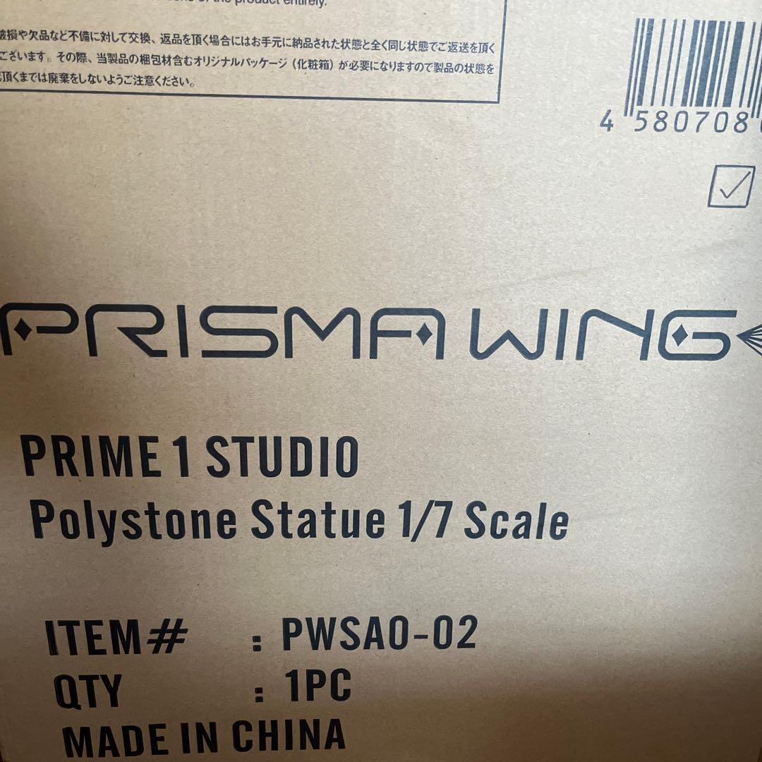 アスナ スタチューDX版 PRISMAWING ソードアート・オンライン