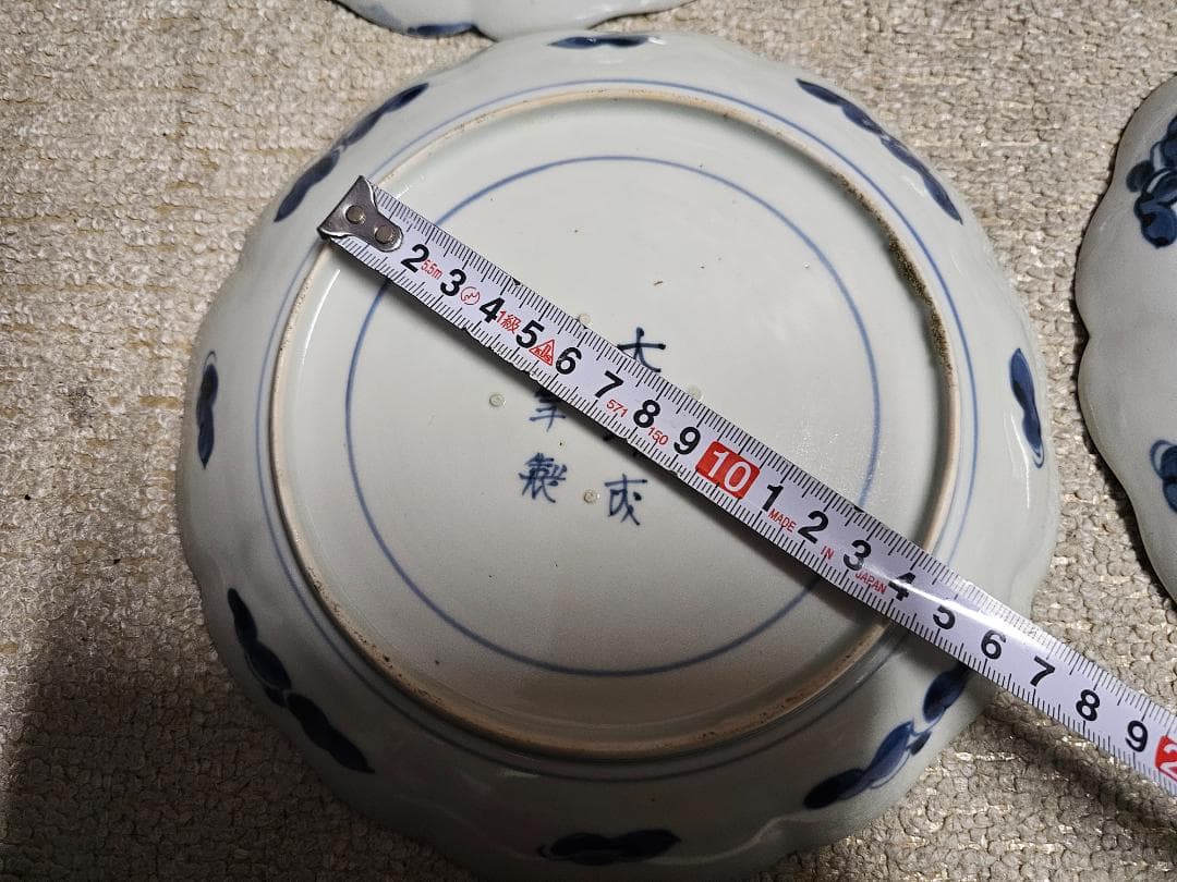 江戸後期 古伊万里 松に松ぼっくり 輪花7寸皿 8客セット