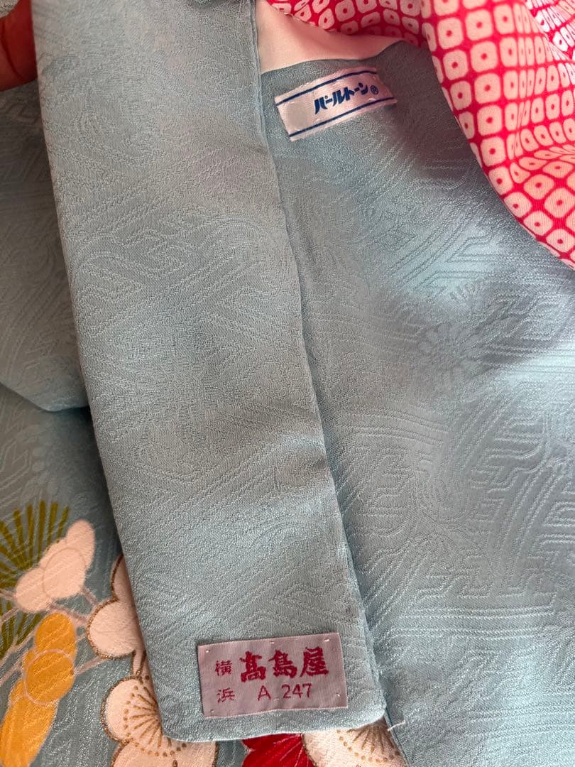 高島屋誂え　千總　四つ身　正絹　子供着物　比翼　刺繍　パールトーン加工　七五三