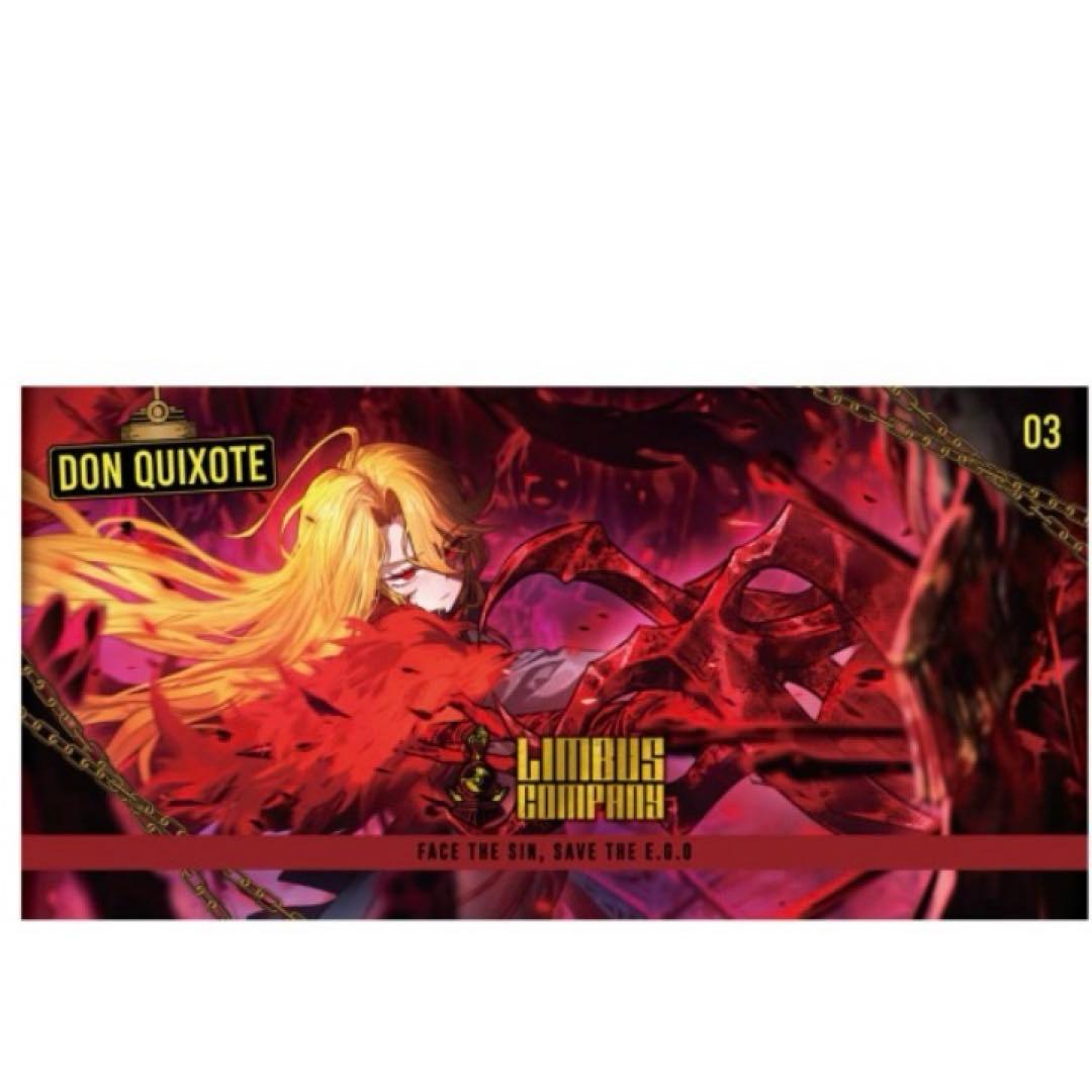 リンバスカンパニー ドンキホーテ ビジュアルバスタオル