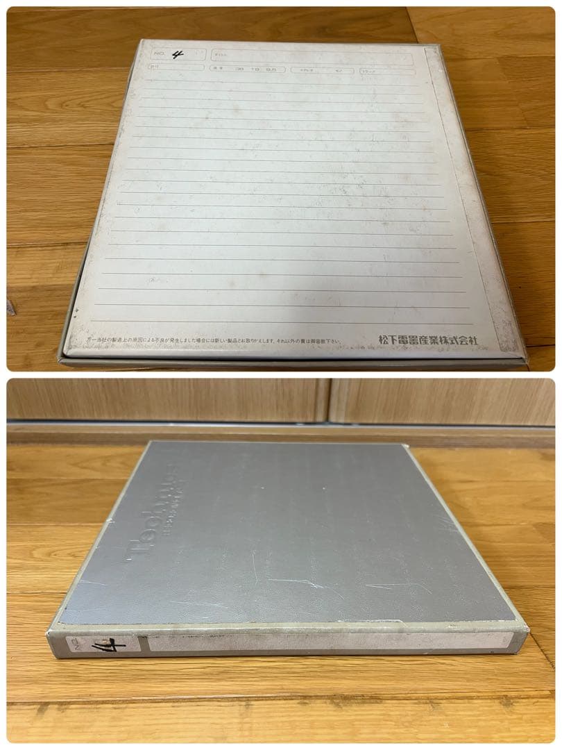 Technics テクニクス　10号　オープンリールテープ　6個セット