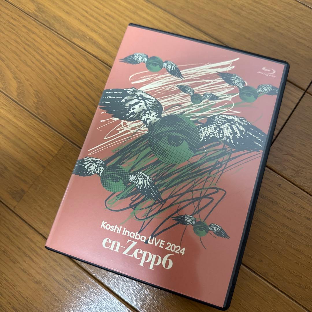 【DVD】Koshi Inaba LIVE 2024 en-Zepp訳ありセット
