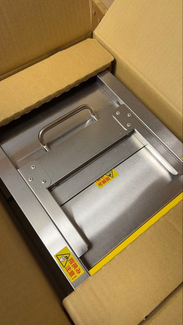 oru3 A4ペーパー専用三つ折機