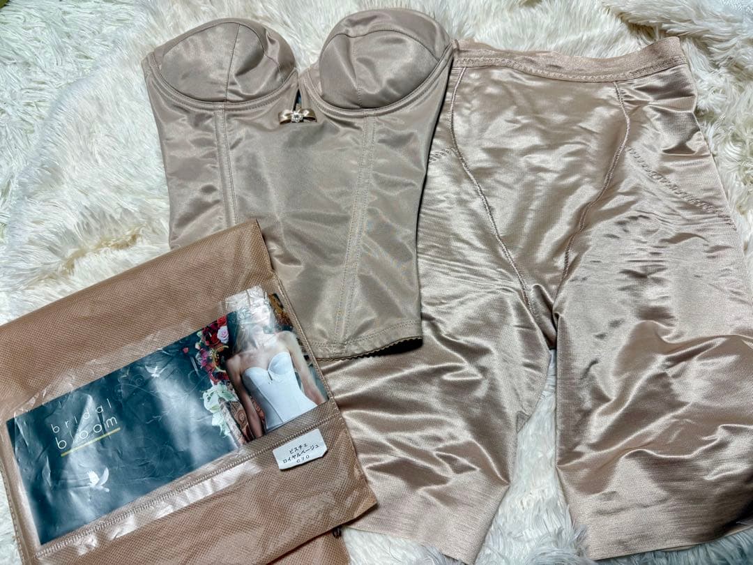 bloom ビスチェ C70 ロングガードル　M ロイヤルベージュ