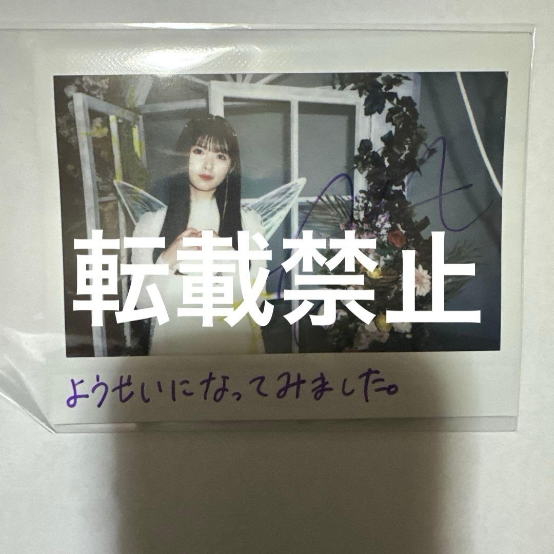 【入手困難】乃木坂46小川彩　直筆サインチェキ