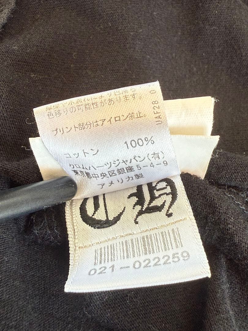 CHROME HEARTS ブラック Tシャツ 2T