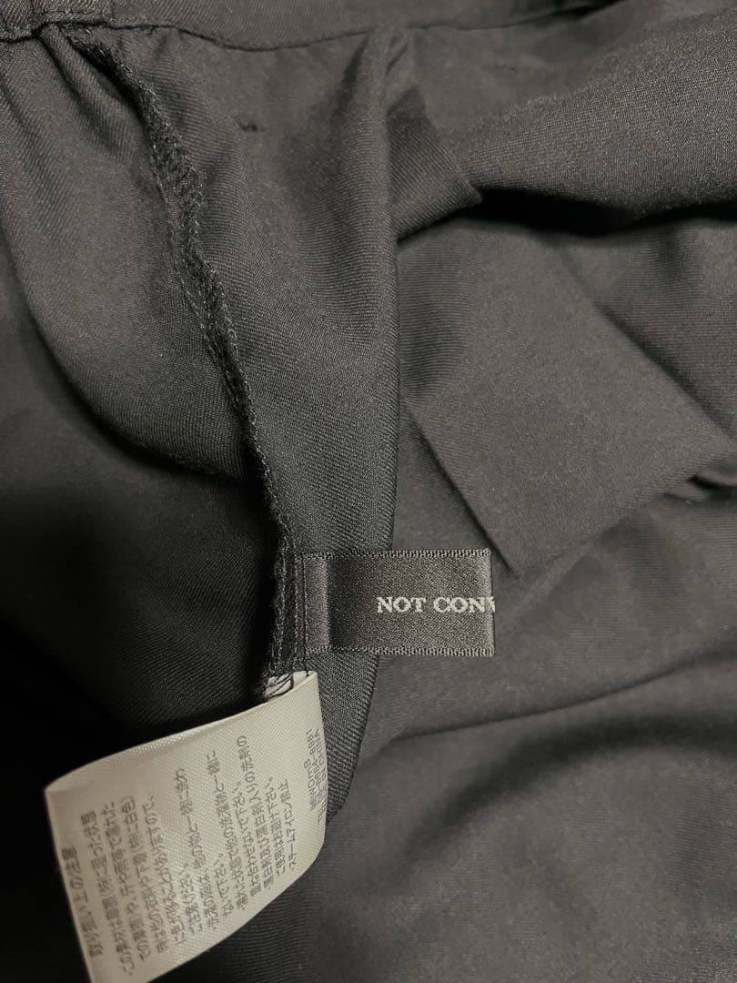 スカート Not Conventional Layered Skirt