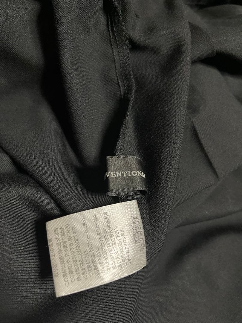 スカート Not Conventional Layered Skirt