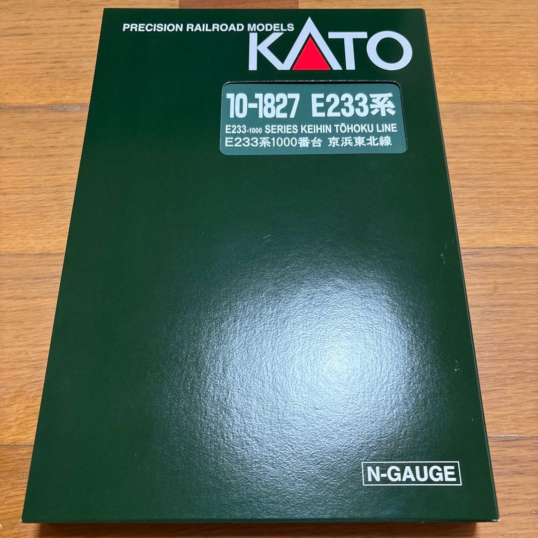 KATO 10-1826/1827/1828 E233系　京浜東北線10両