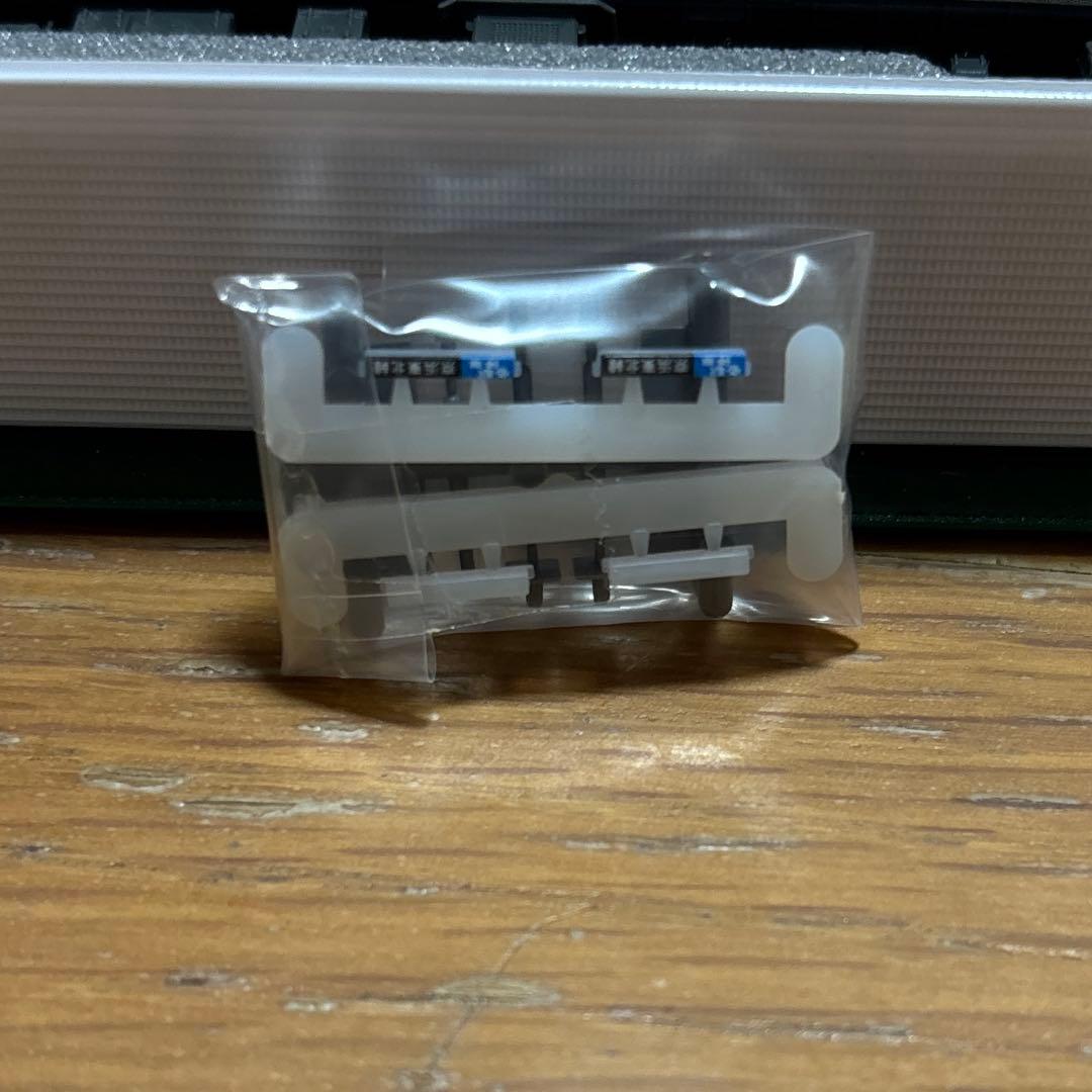 KATO 10-1826/1827/1828 E233系　京浜東北線10両