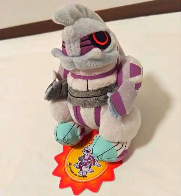 【タグ付き】ポケモンセンター限定 パルキア ぬいぐるみ