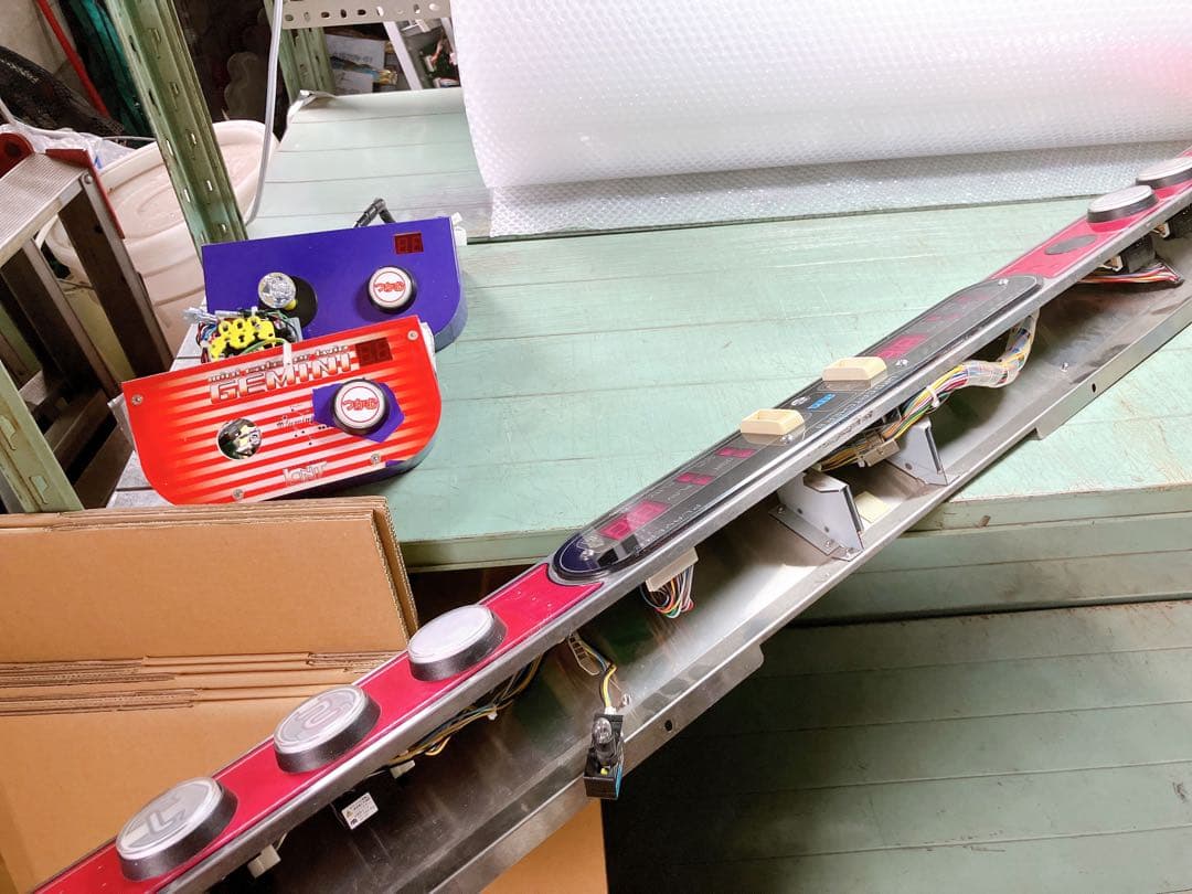 ジェミニ　UFO8 コンパネ