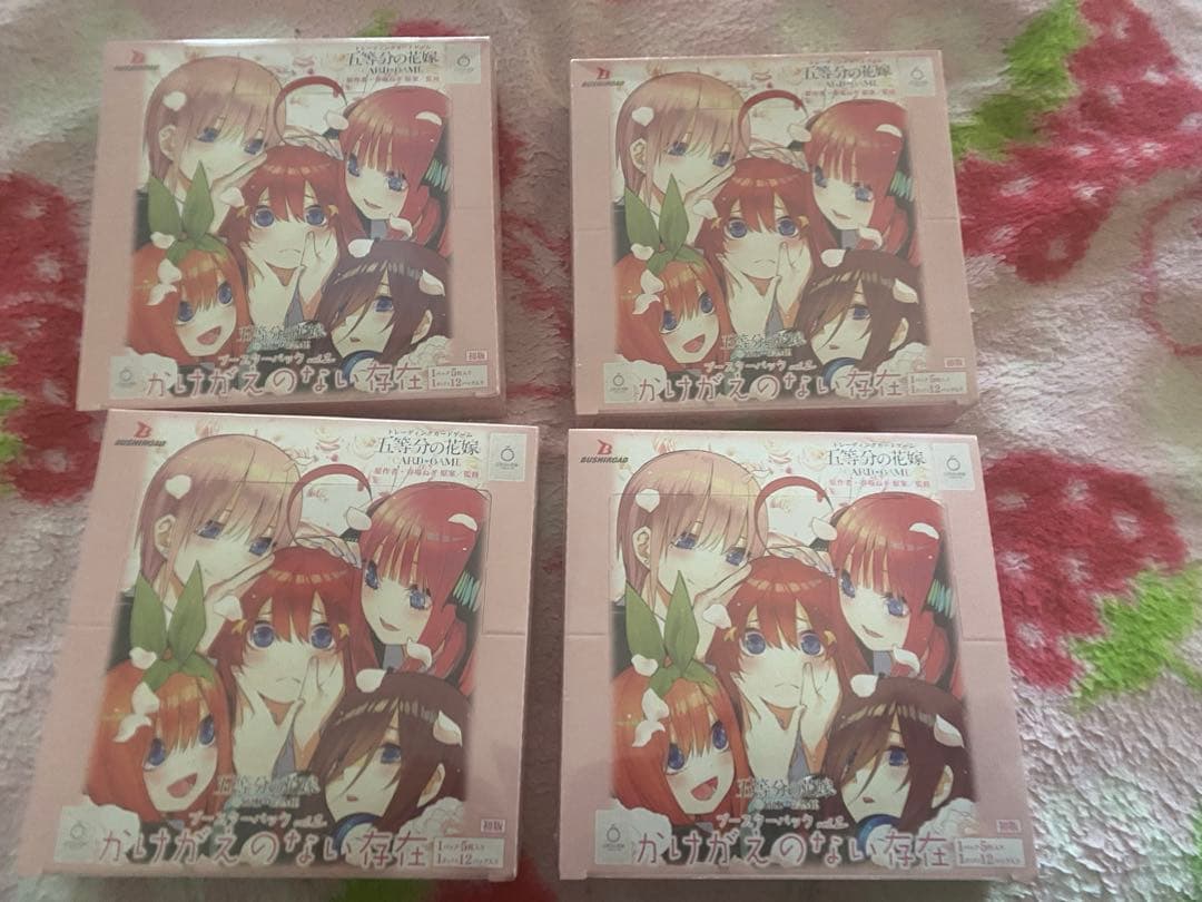 五等分の花嫁 カードゲーム かけがえのない存在 4BOX