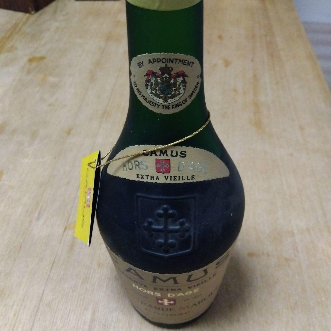 CAMUS HORS D'AGE エクストラ・ヴィエイユ 750ml