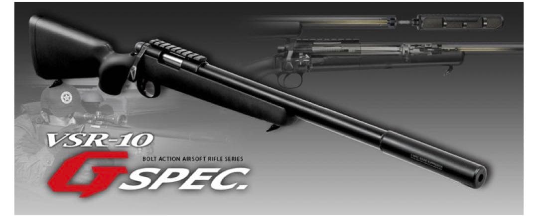 専用　他者購入禁止！