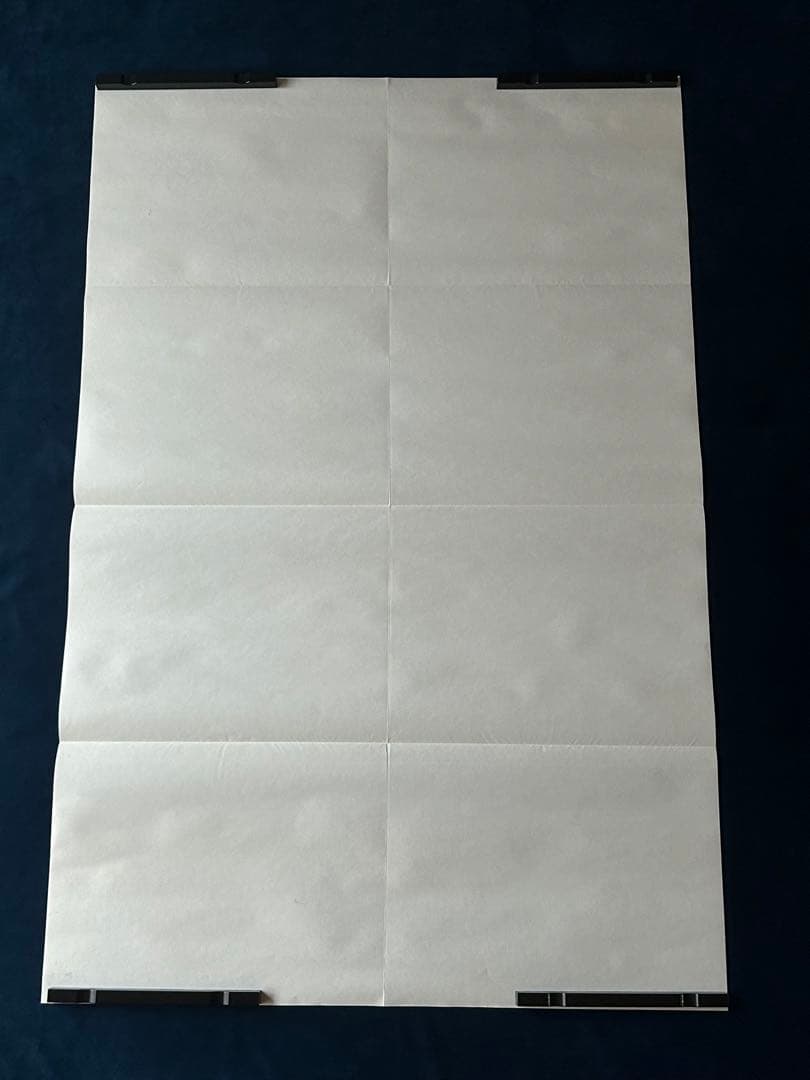 メティオ　USオリジナル映画ポスター