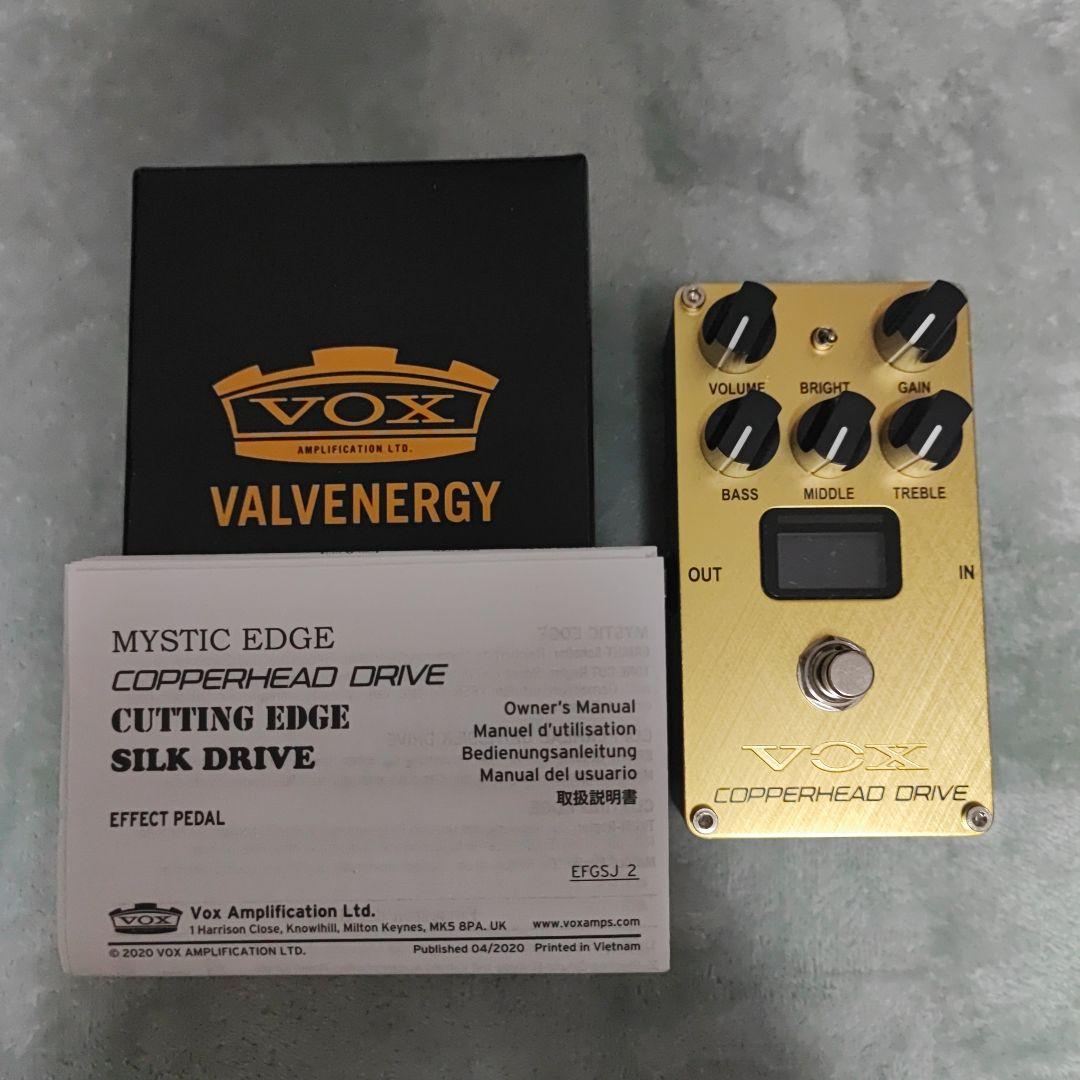 【値下げしました】箱ありVOX COPPERHEAD DRIVE エフェクター