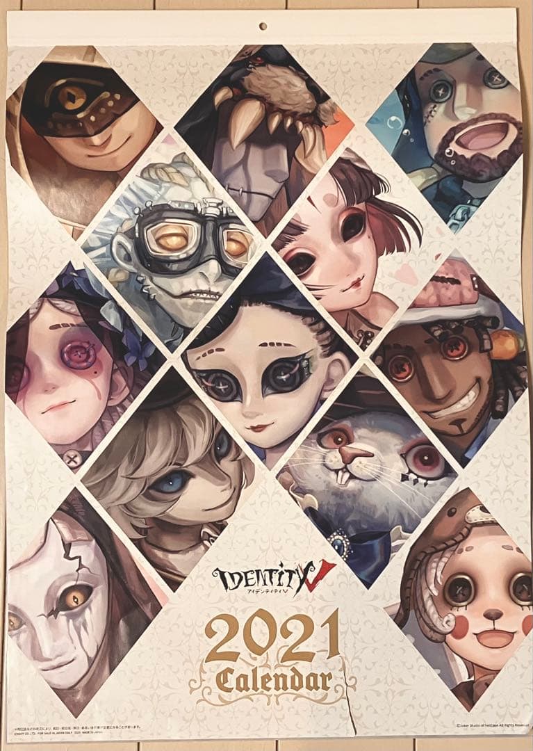 【希少・完売】第五人格 2021年 カレンダー