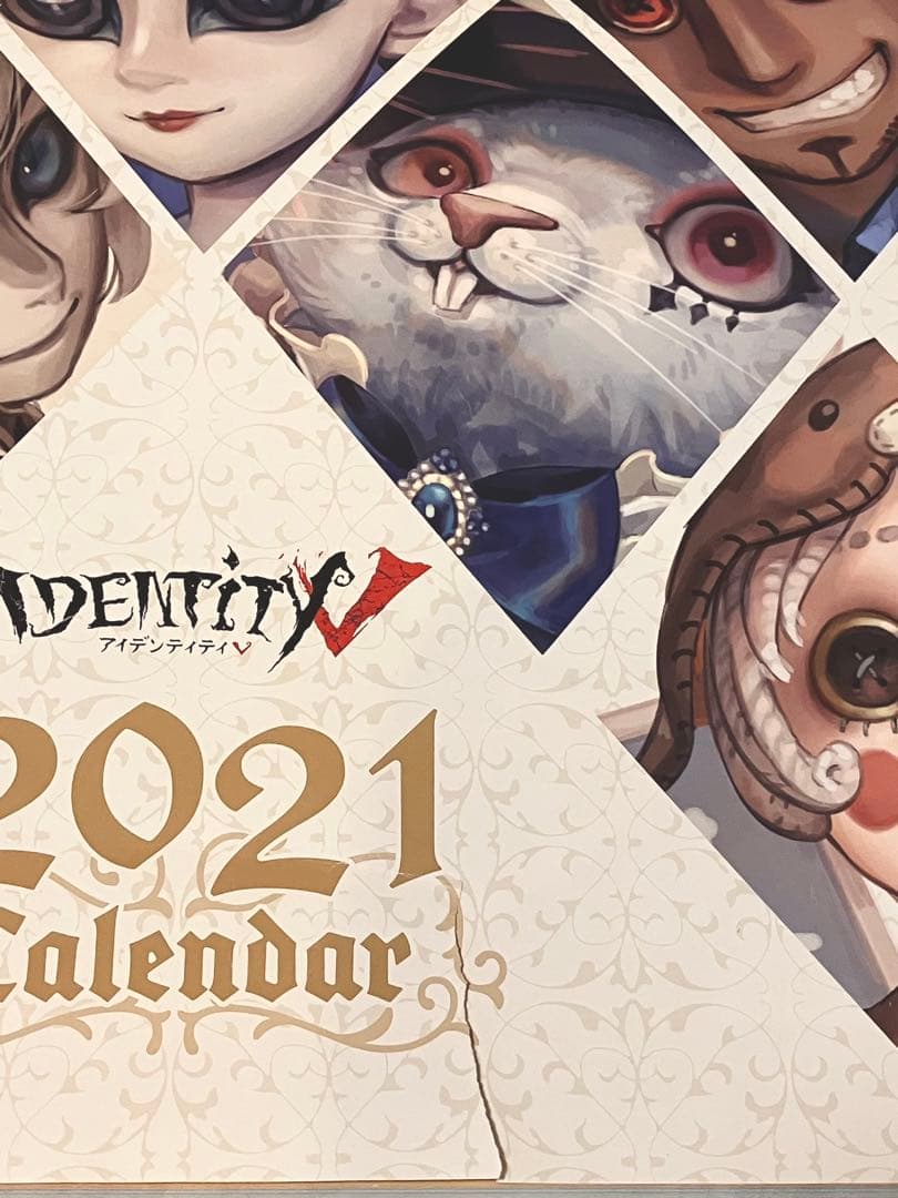 【希少・完売】第五人格 2021年 カレンダー