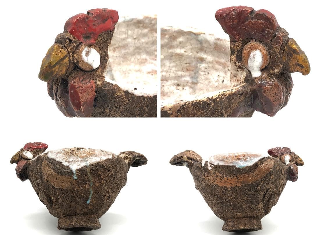 【 古陶碗『東天紅』】　銘花押：宗易（千利休法名） 　蔵出　共箱