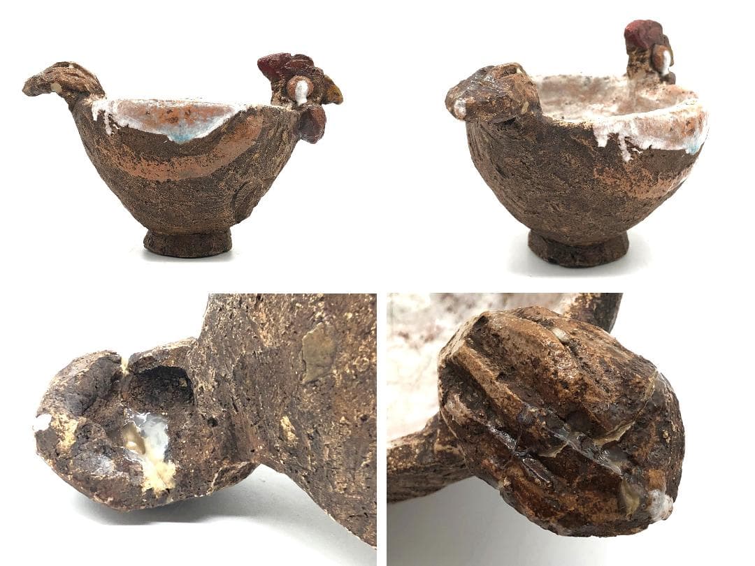 【 古陶碗『東天紅』】　銘花押：宗易（千利休法名） 　蔵出　共箱