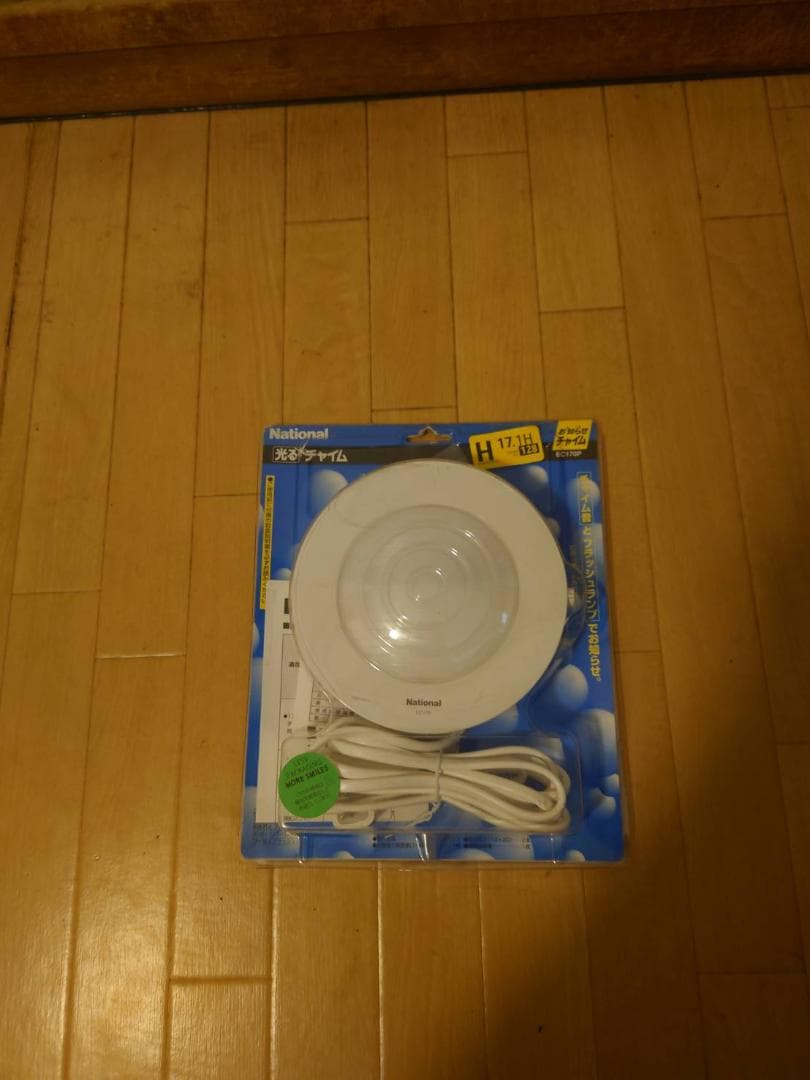 パナソニック 光るチャイム(電源コード付)Panasonic EC-170P