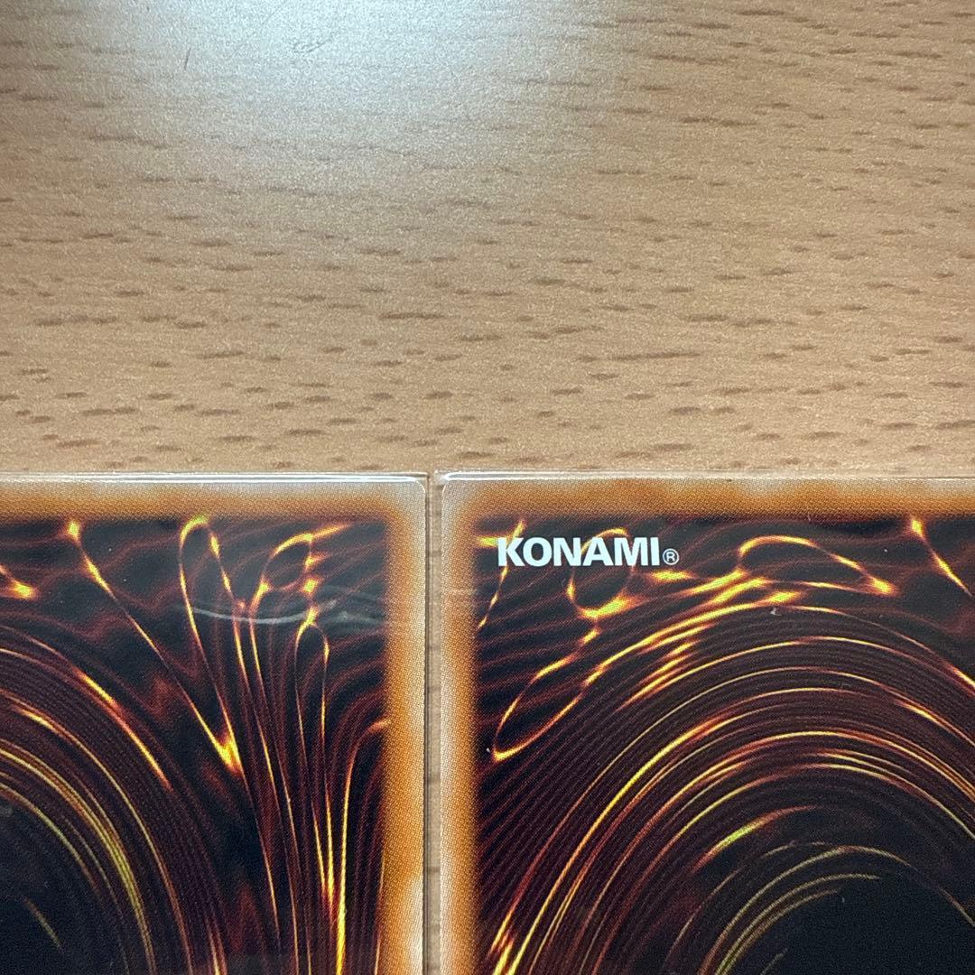 遊戯王　拮抗勝負　25thシークレットレア3枚