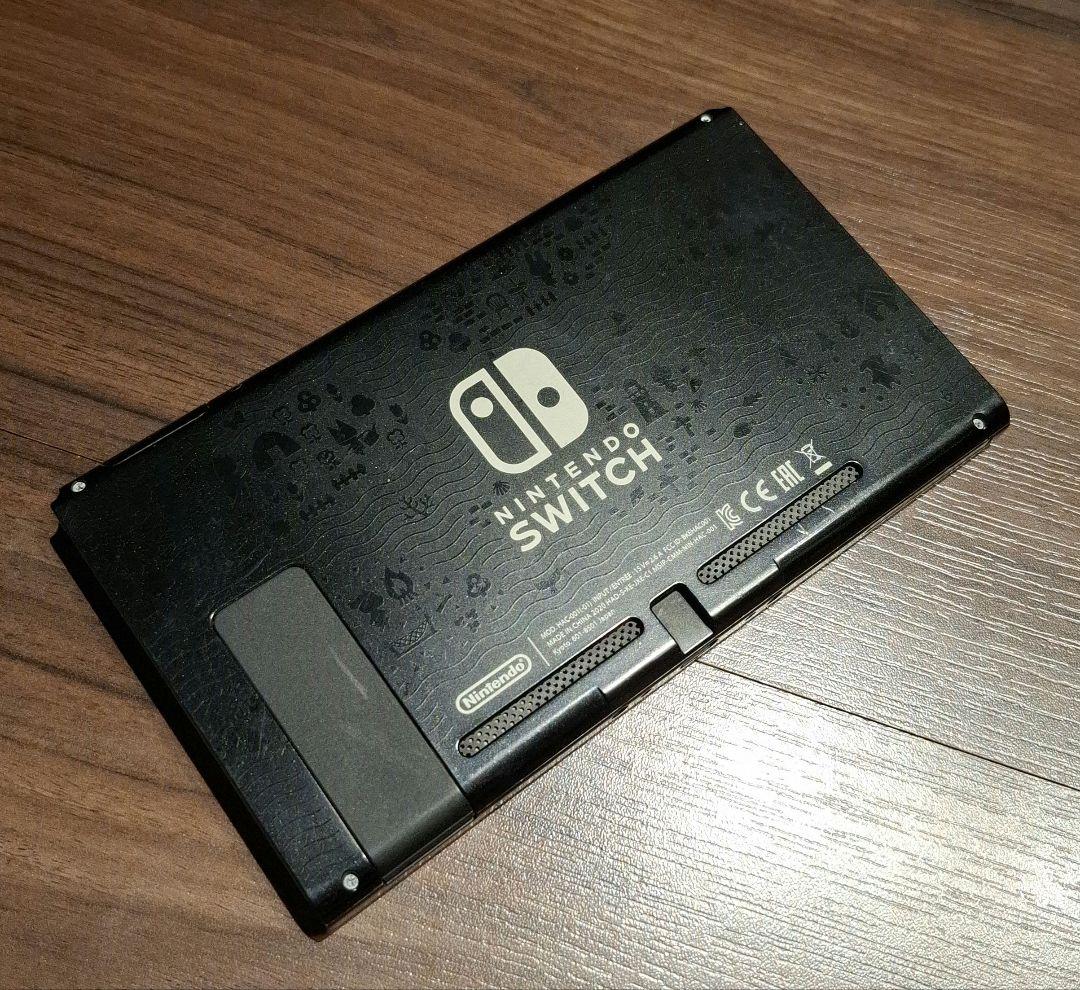 Nintendo Switch どうぶつの森　スペシャルセット　本体　箱付き