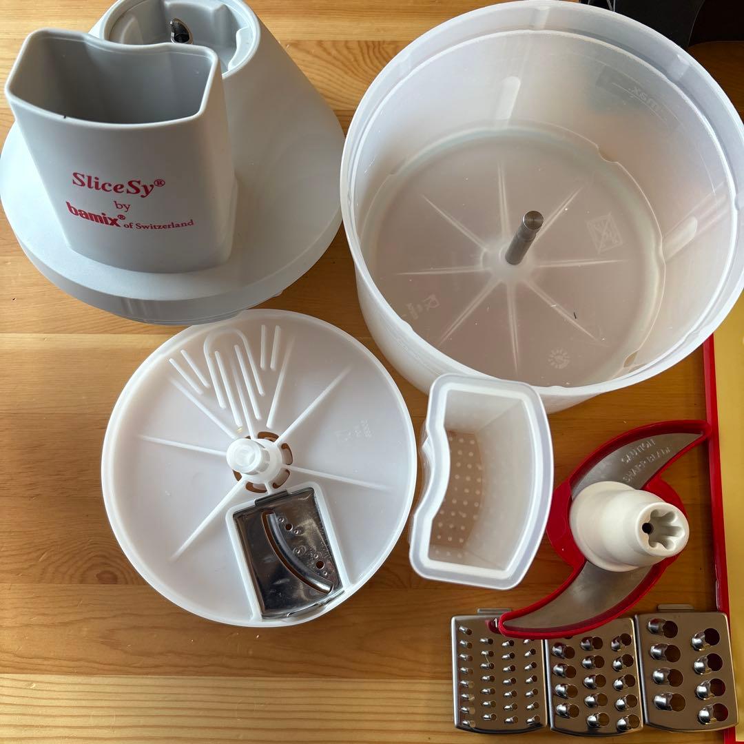 bamix SliceSy バーミックス　スライシーセット