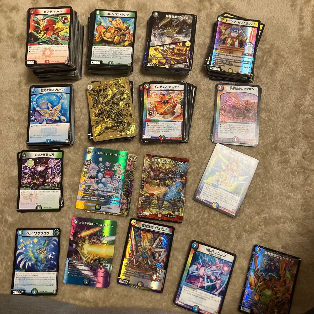 デュエルマスターズまとめ売り(レアカード入り)値下げ