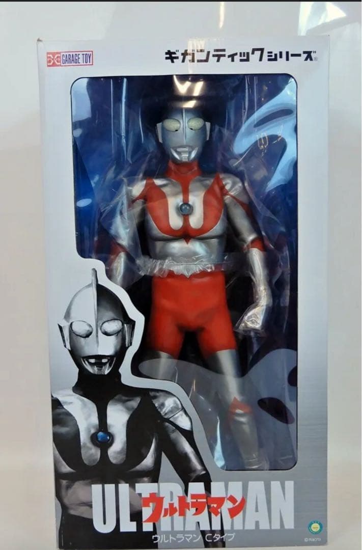 新品未使用‼︎ ギガンティック ウルトラマン エクスプラス