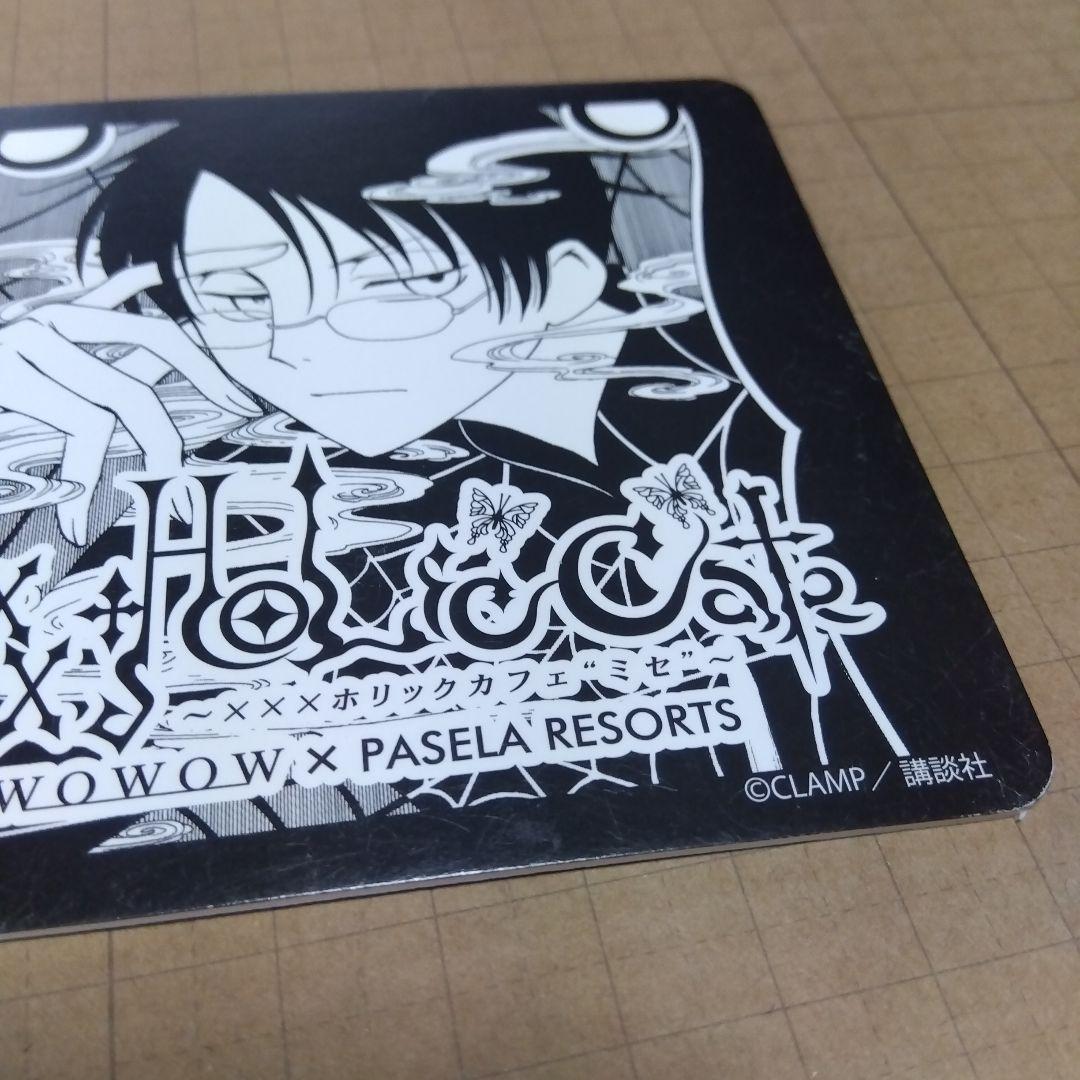 xxxHOLiCカフェ　ミセ　コースター　四月一日