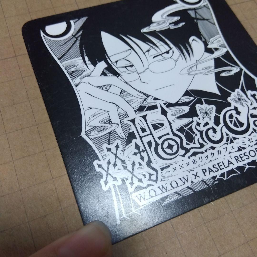 xxxHOLiCカフェ　ミセ　コースター　四月一日