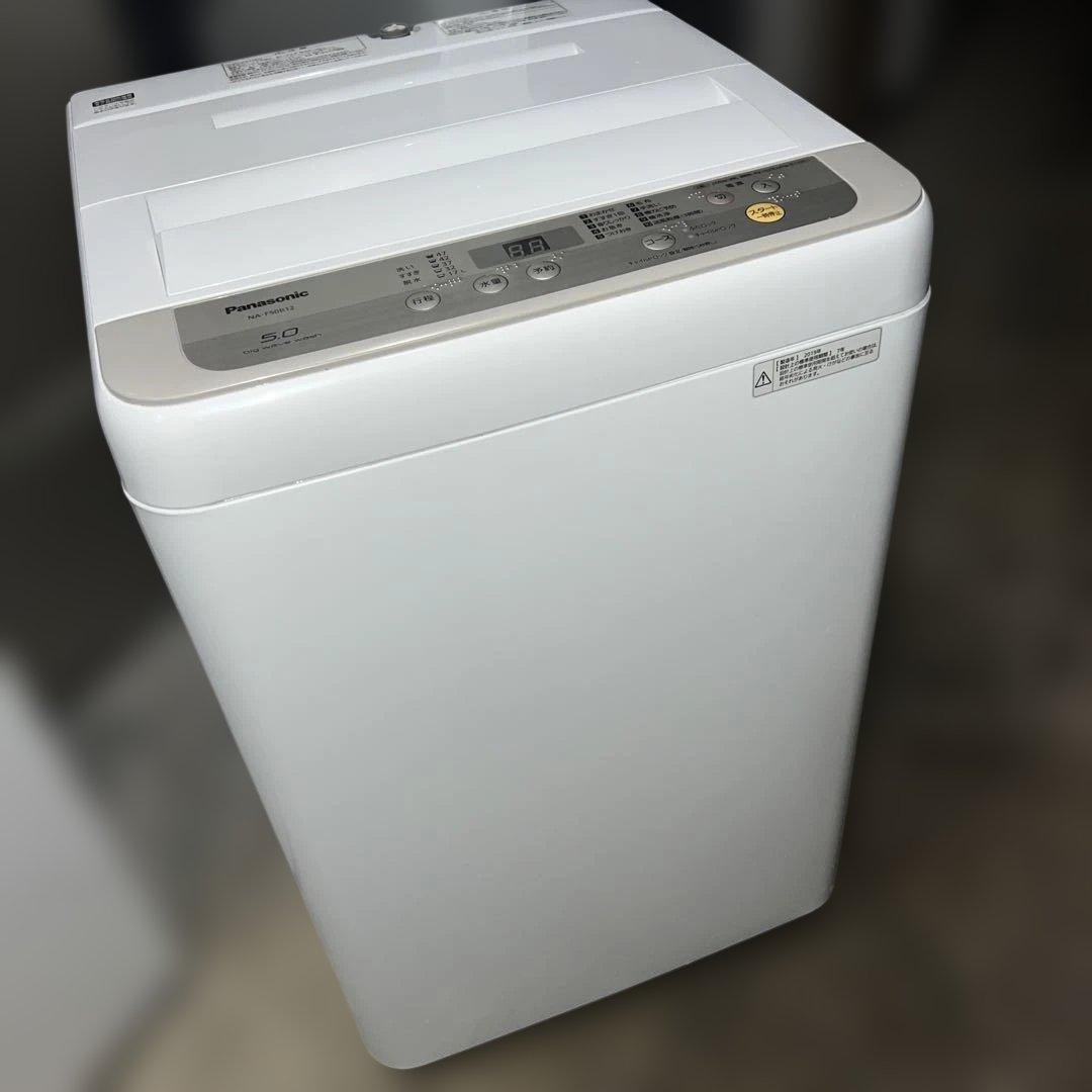 ⭐︎SHARP/左右付け変え自在扉/Panasonic/ビックウェーブ/美品2点