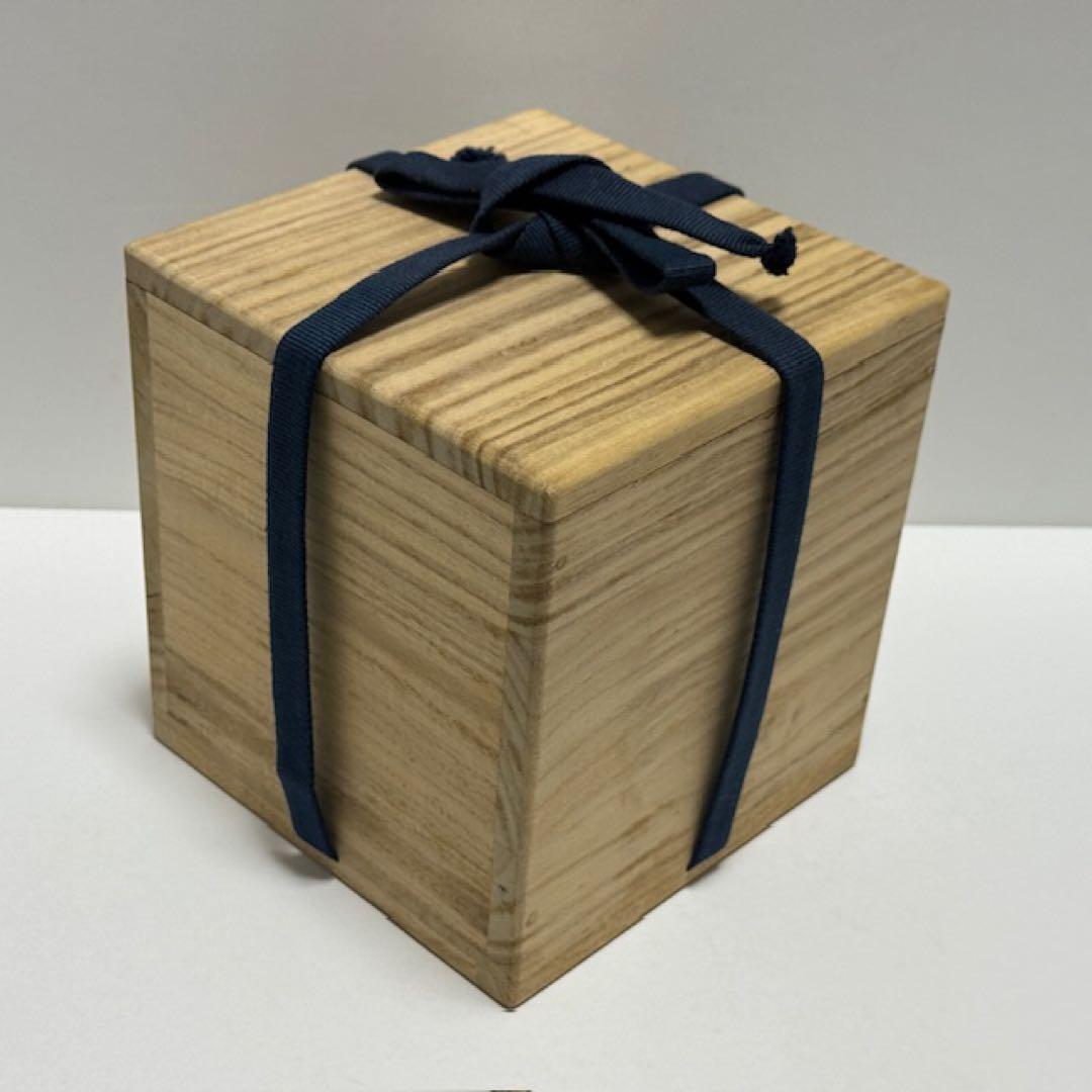 茶道具 佐々木昭楽 あめ釉茶碗 飴 筒 共箱 茶道