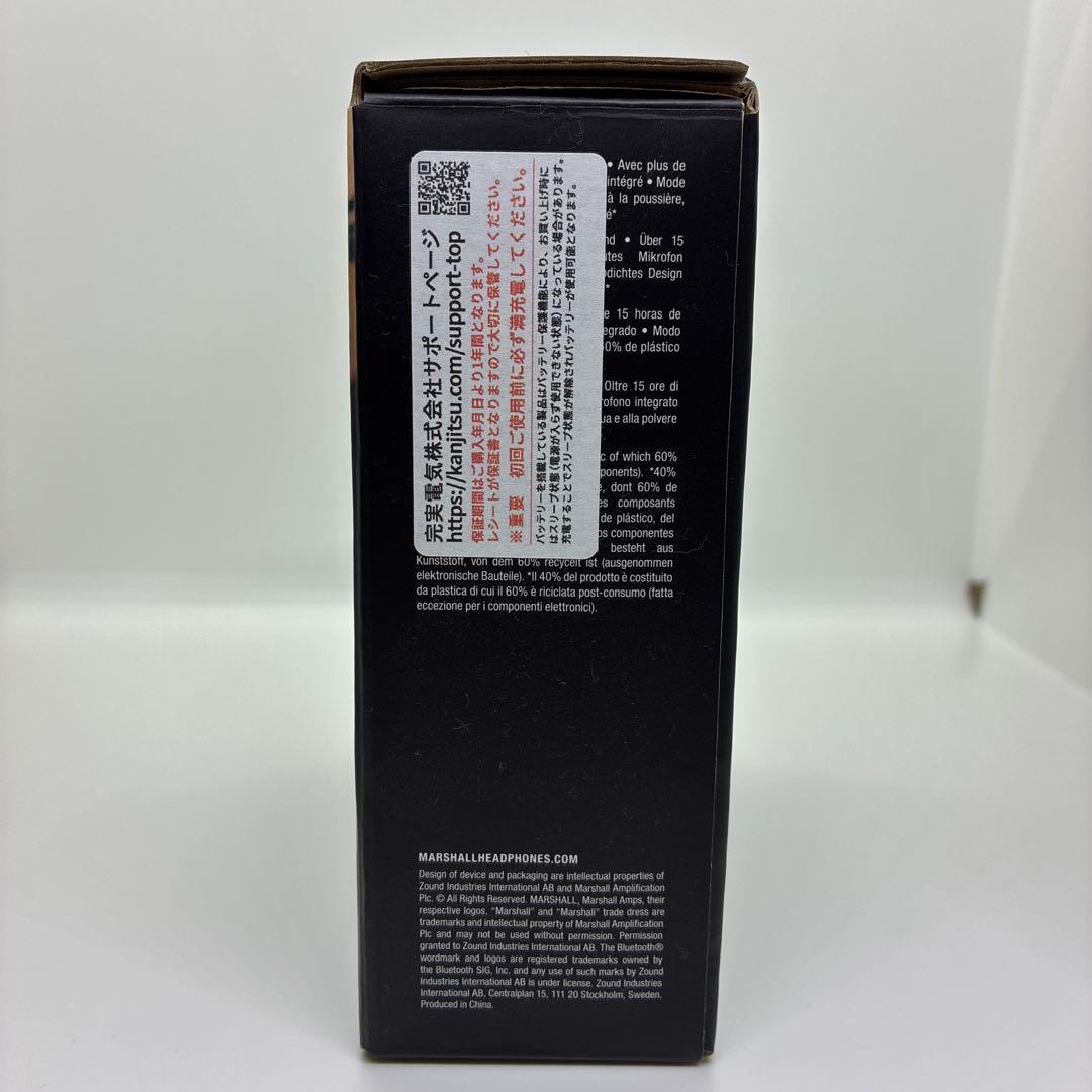 付属品あり　　Marshall WILLEN ワイヤレススピーカー