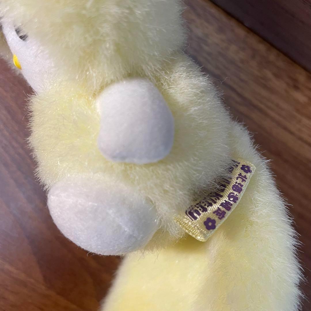 【レア】2004年　キティ 北海道限定 キタキツネ ボールチェーンぬいぐるみ