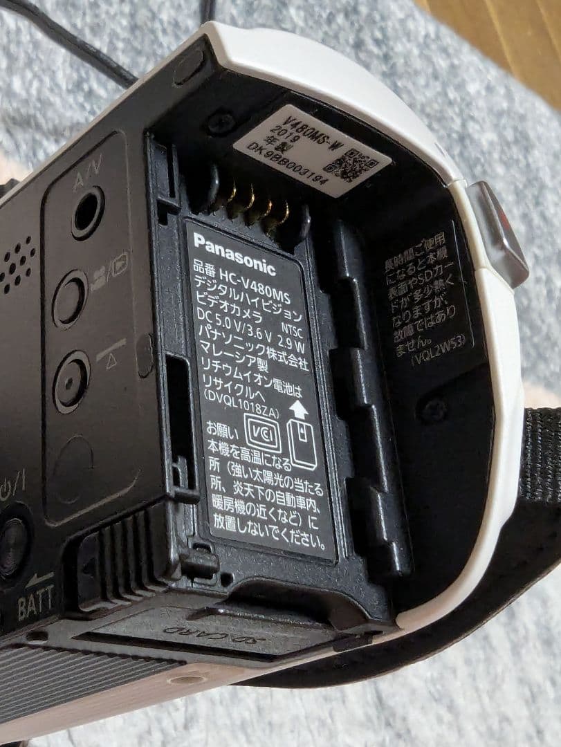 HC-V480MS パナソニック　ビデオカメラ　動作確認済み