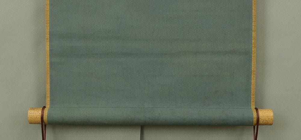 腮鬚長 篠野春泉 寛政10年～元治元年 狂歌師 岡山 掛軸 肉筆 書 狂歌 紙本