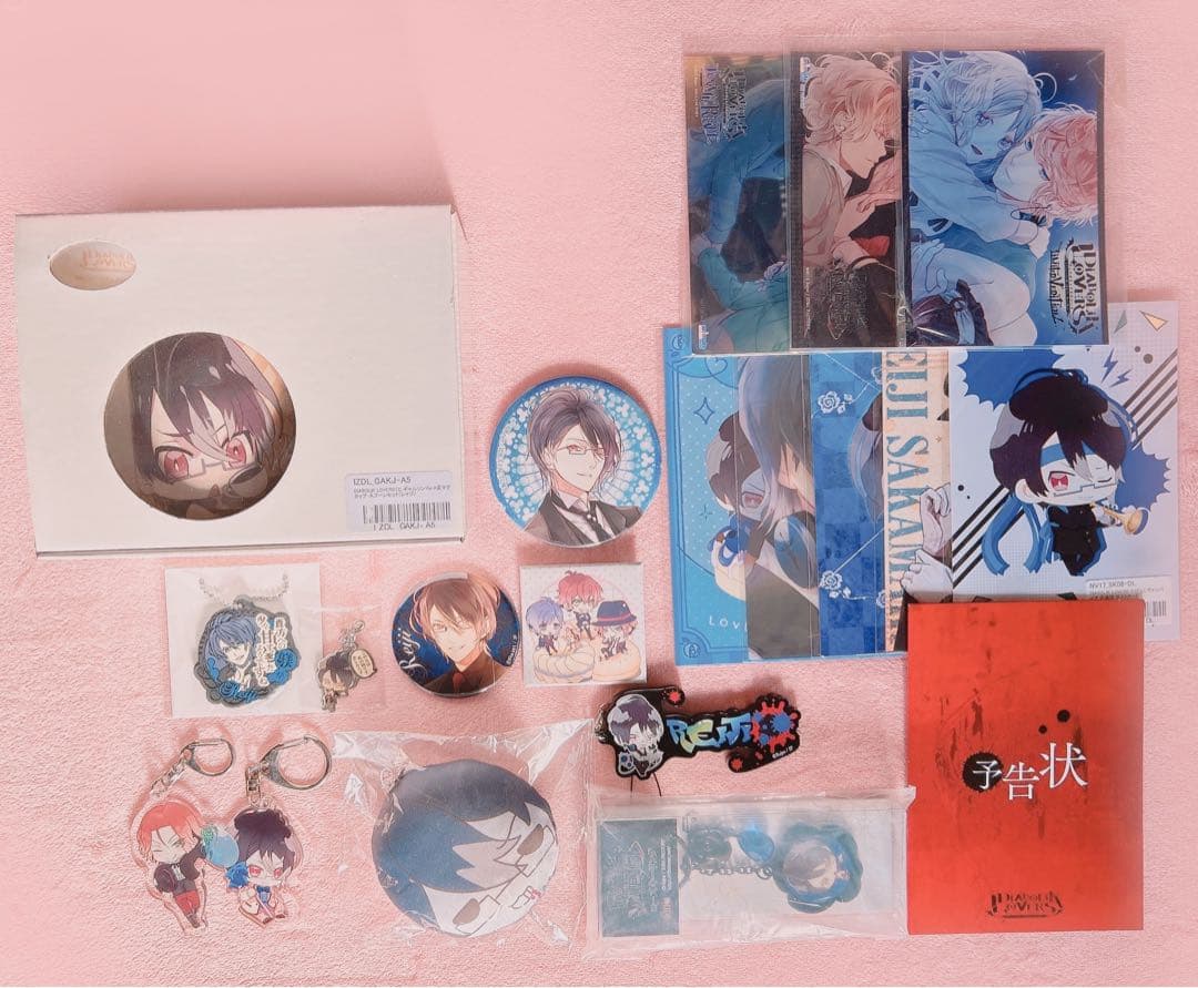 DIABOLIK LOVERS【ディアボリックラヴァーズ】まとめ売り