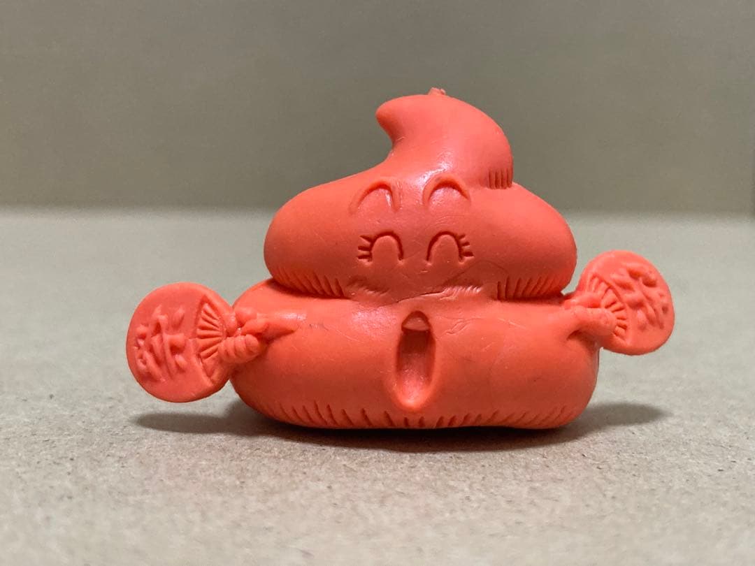 Dr.スランプアラレちゃん　うんち大　消しゴム　橙色