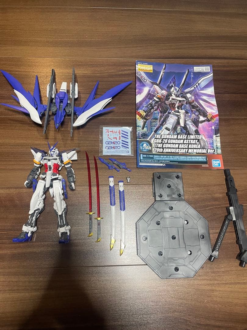 GBK-20 ガンダムアストレイ　韓国ガンダムベース限定 完成品 ガンプラ完成品