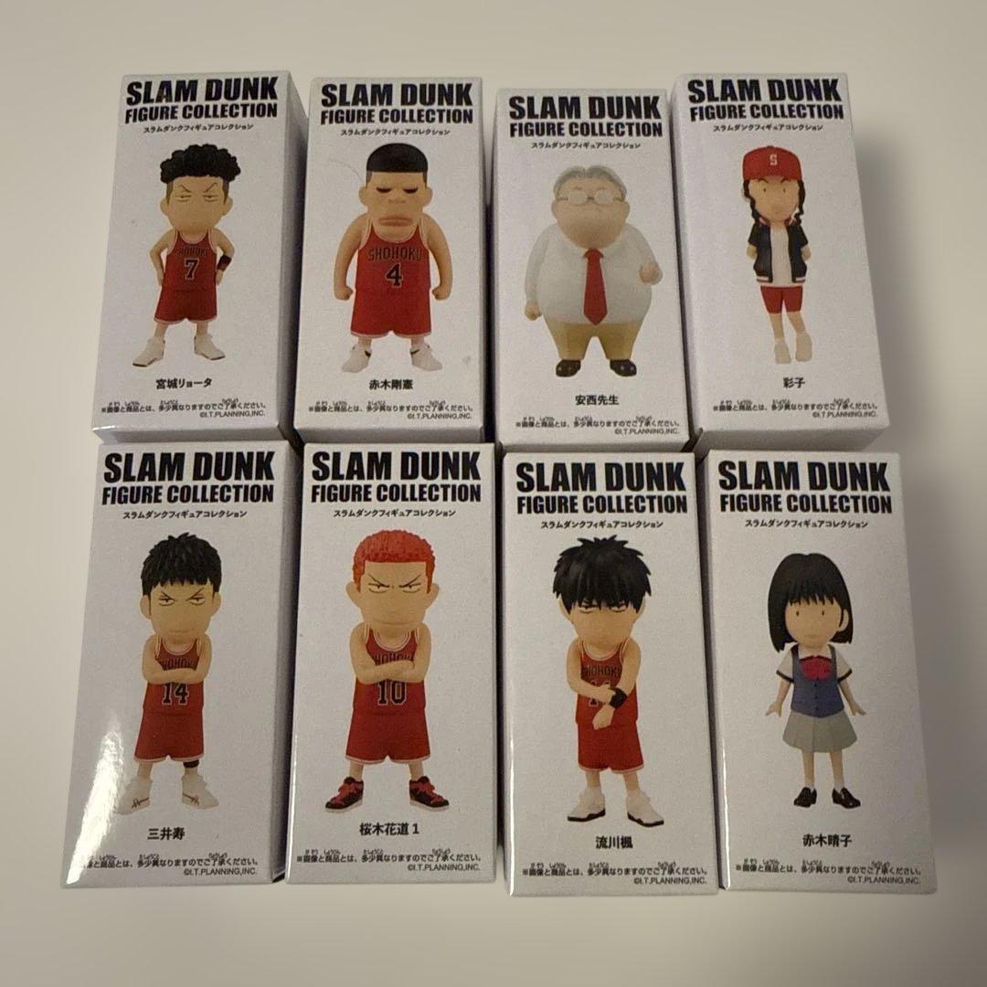 【新品未開封】SLAM DUNK フィギュアコレクション 湘北高校8体セット